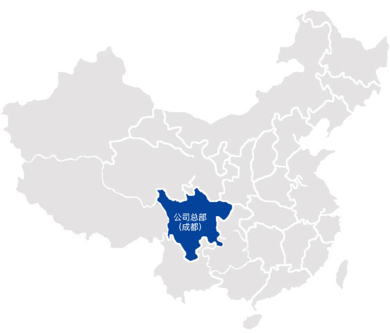 米兰体育