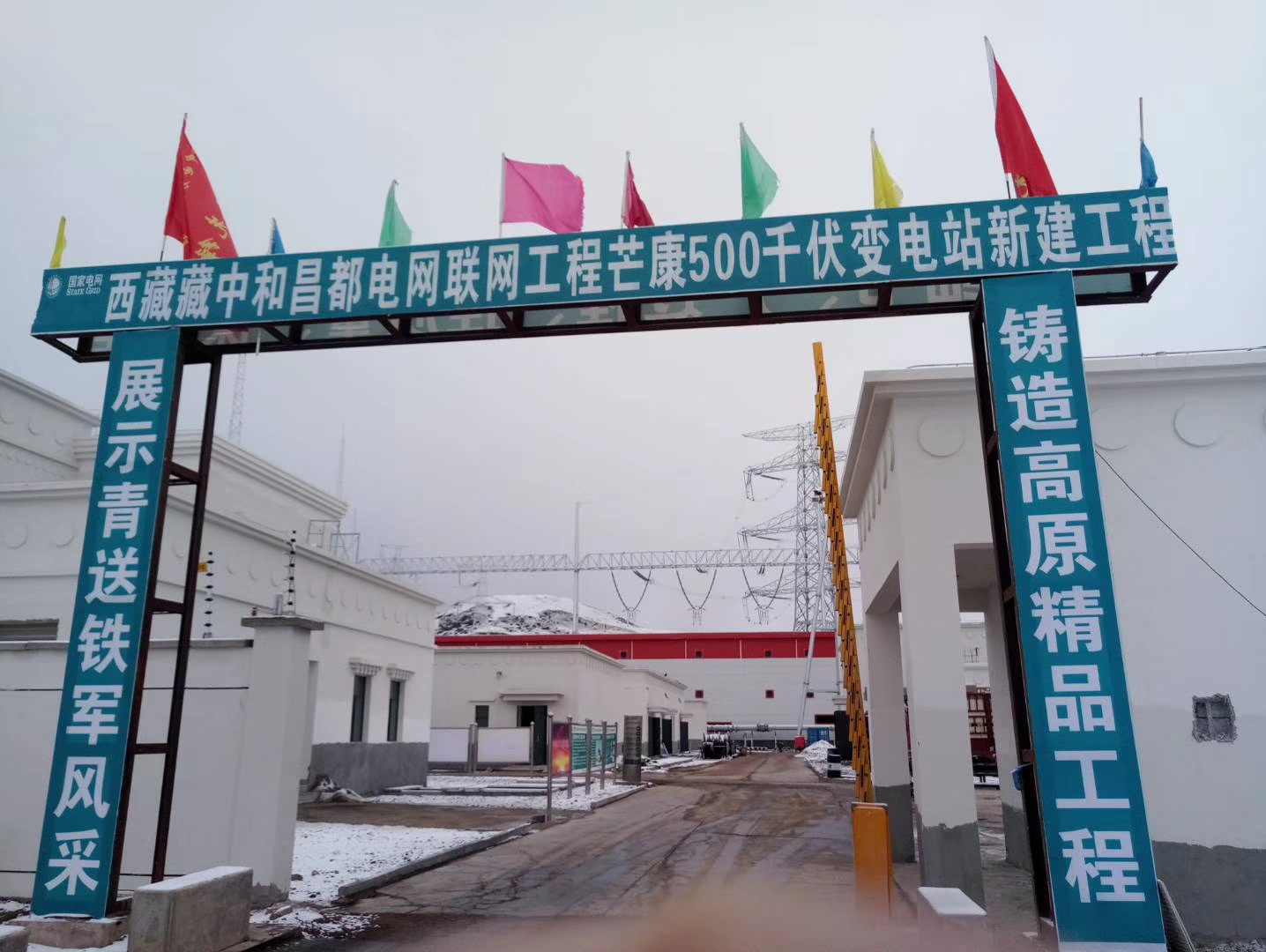 图片7.png